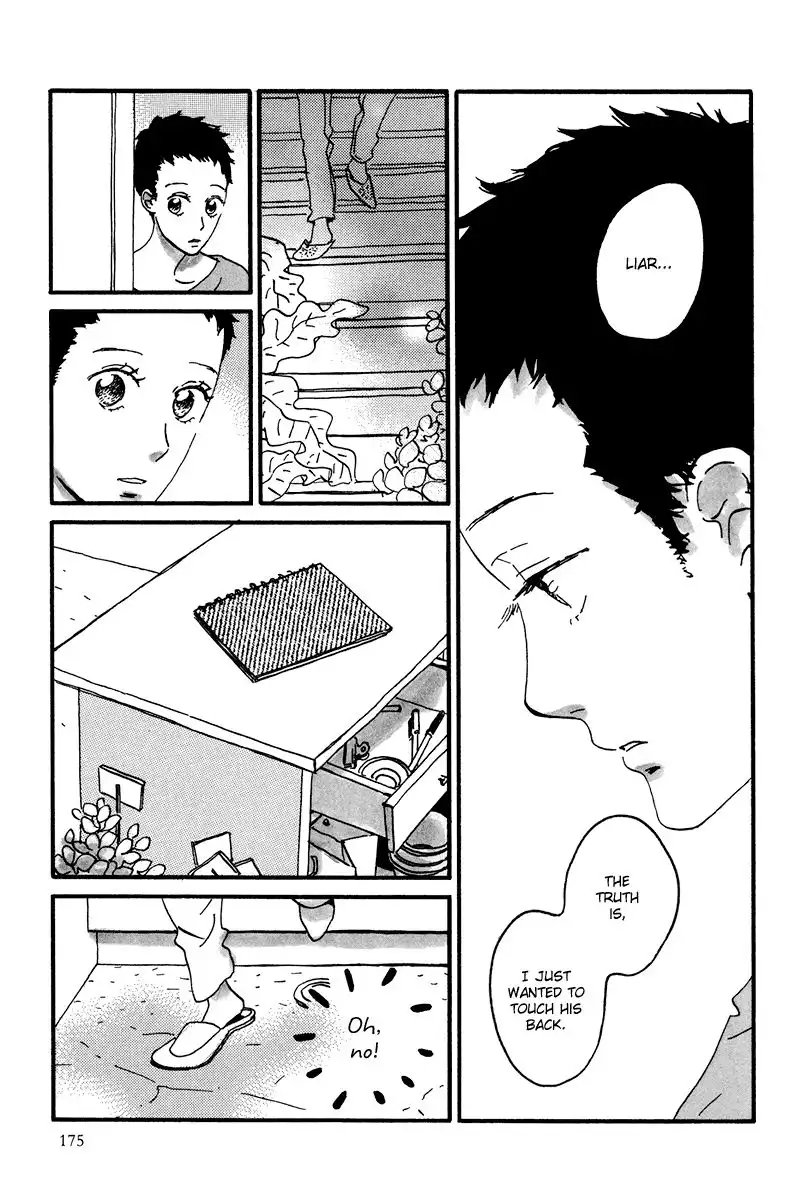 Natsuyuki Rendez-vous Chapter 11 34